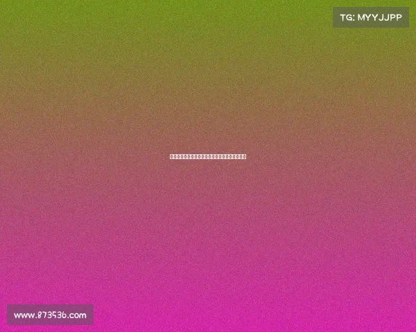 阿根廷足球国家队世界杯夺冠历程回顾与荣耀传承